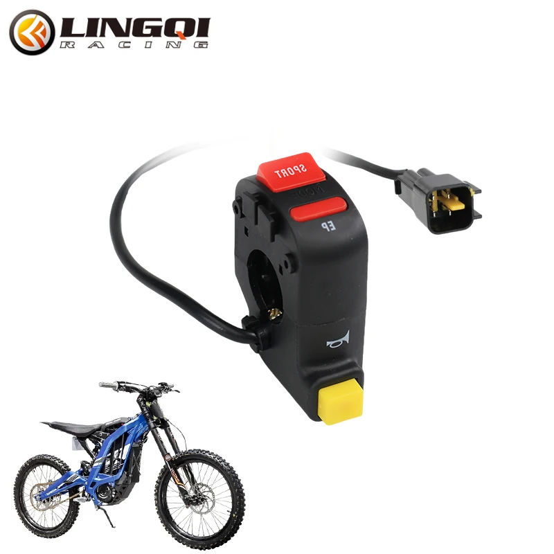 Lingqi Racing Motor… - image
