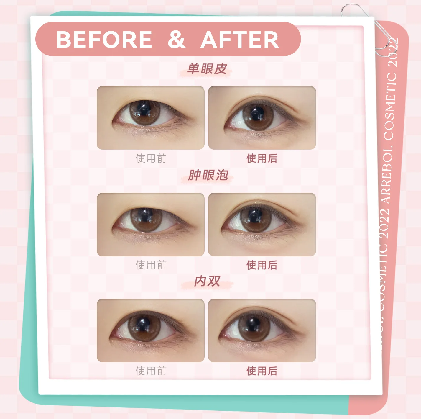 Arrebol Double-fold Eyelid Tape Invisible Eyelid Lift Band Self Adhesive Stickers Waterproof Fiber Paste Big Eye Tools