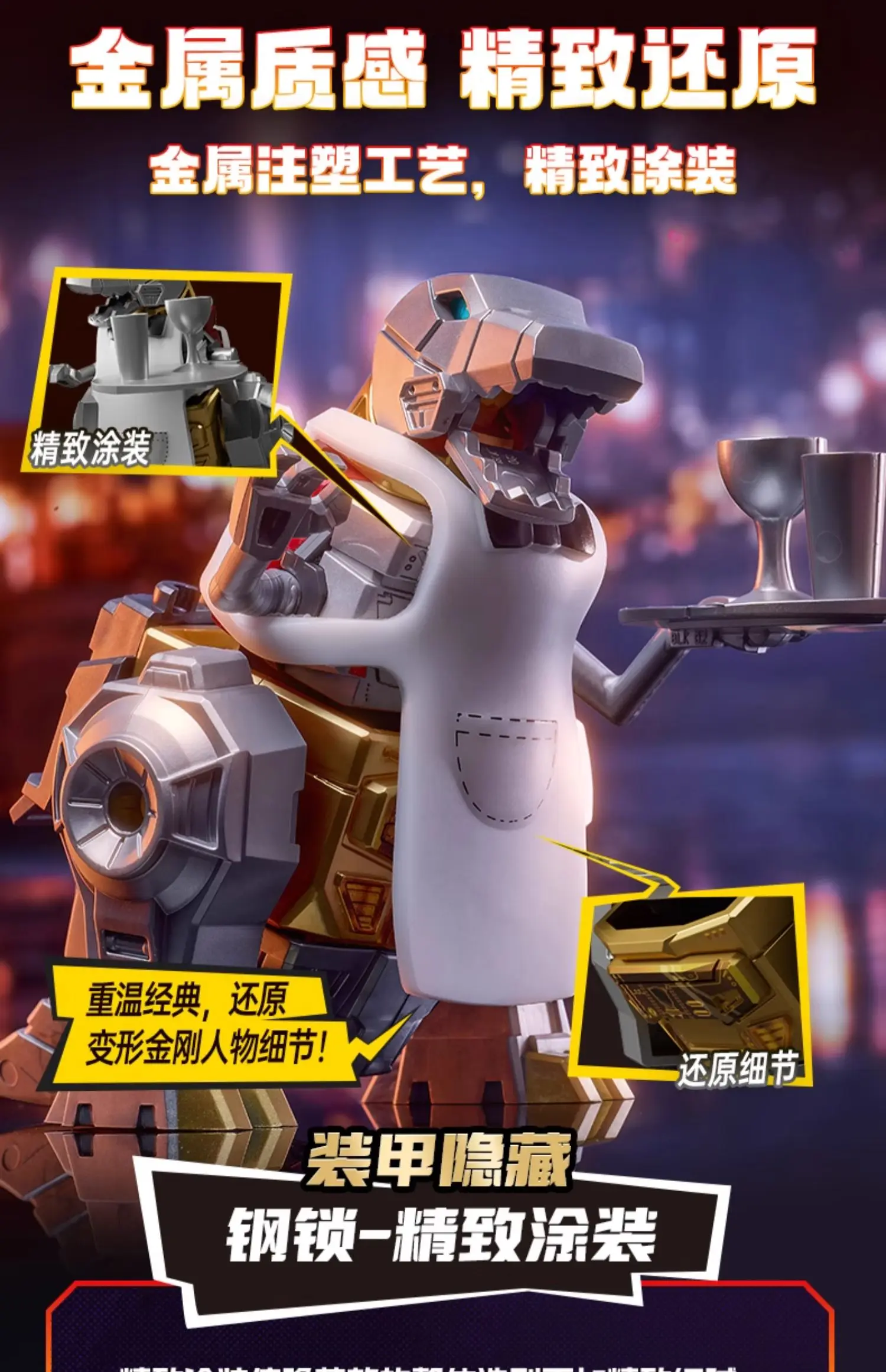 Blokees Transformers Bausteine Defender Version Optimus Prime Bumblebee Roboter Cartoon Anime Transformation Sammlung Spielzeug – Detail 25