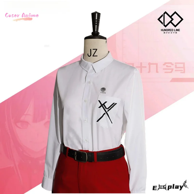 

Game HUNDRED LINE Tsukumo Ima Cosplay Costume Uniform Halloween Party for Women Men Carnival Props