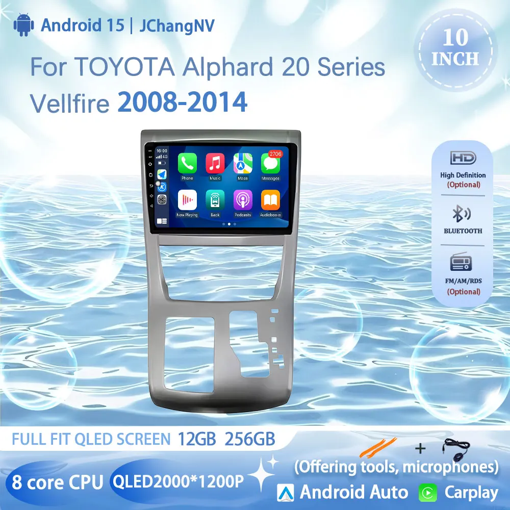 

Android 15 For TOYOTA Alphard 20 Series Vellfire 2008-2014 Car Radio Multimedia Player Navigation GPS Carplay Head Unit Bluetoot