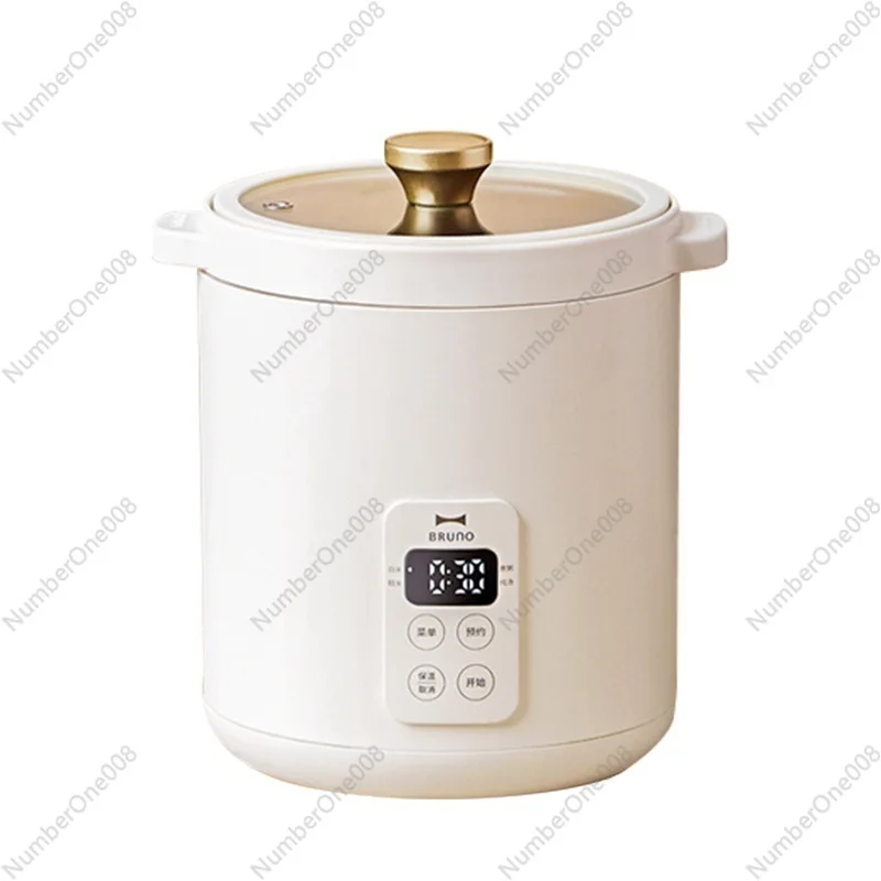 

BRUNO Mini Retro Rice Cooker Small 2 Person Dormitory Small Rice Cooker Multifunctional Household Rice Cooker