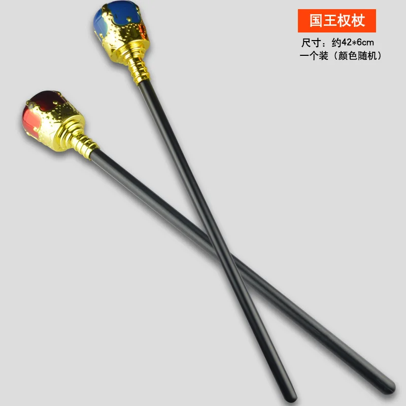 Prom Performance Props King Scepter Cosplay European King Props Cosplay Scepter Diamond Scepter Party Props 42x6cm