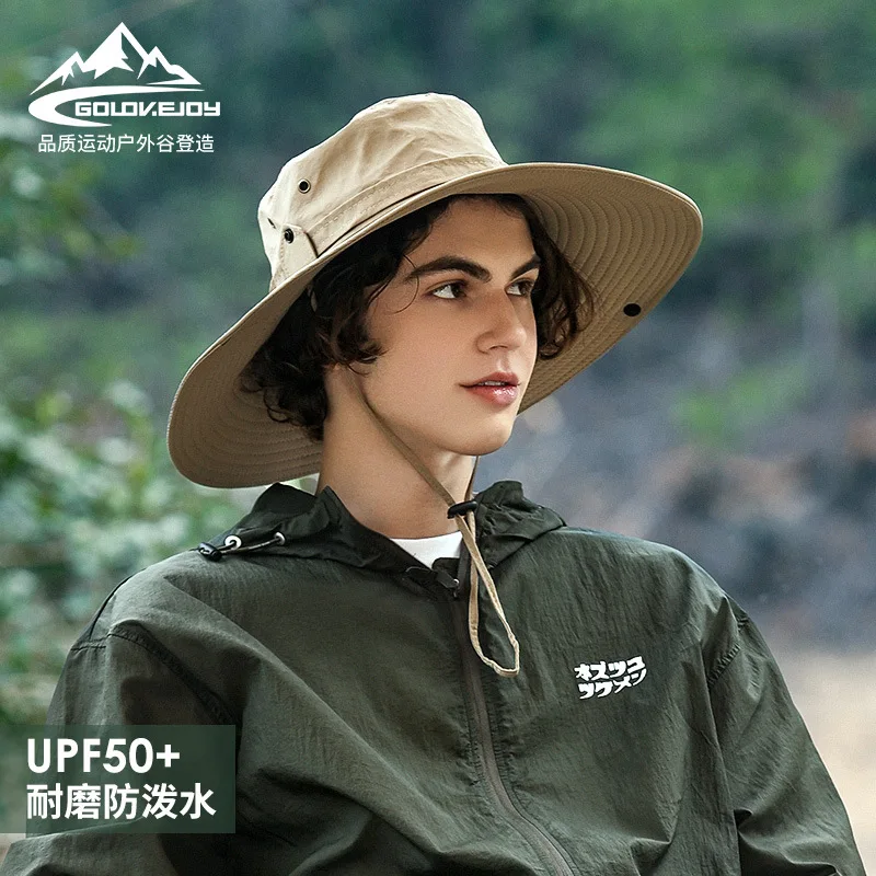 

Sunshade Cap Fisherman Hat Men Women Outdoor Fishing Wear Resistant Water Splash Large Brimmed Mountaineering Drying Breathable