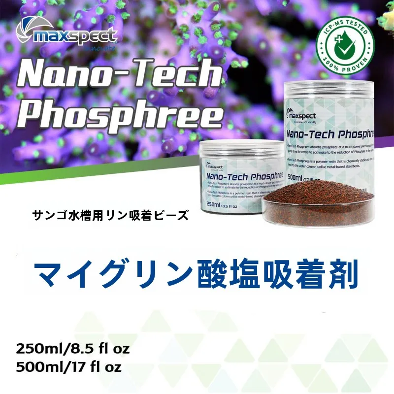 phosphate-removal-spheres-for-seawater-aquariums-algae-removal-dechlorination-water-purification-marine-fish-tank-care