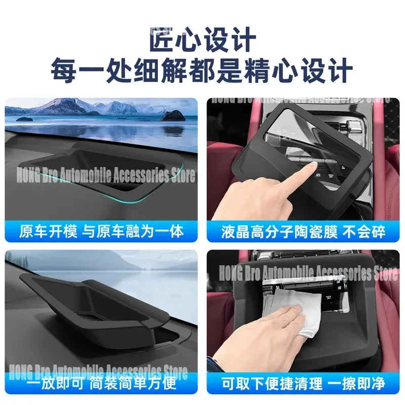 For Tank 400 2023-2026 HUD Protective Cover Liquid Soft Silicone Screen Protector Anti-Glare Dashboard Shield Car Accessories 3