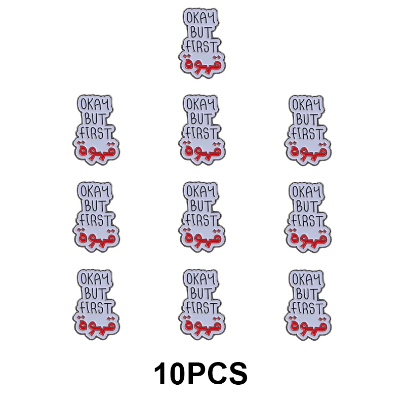 1-5-10-50-100pcs Okey But First Badge Brooch Natinal Lapel Pins Flag Lapel Pins Country Flag Badge