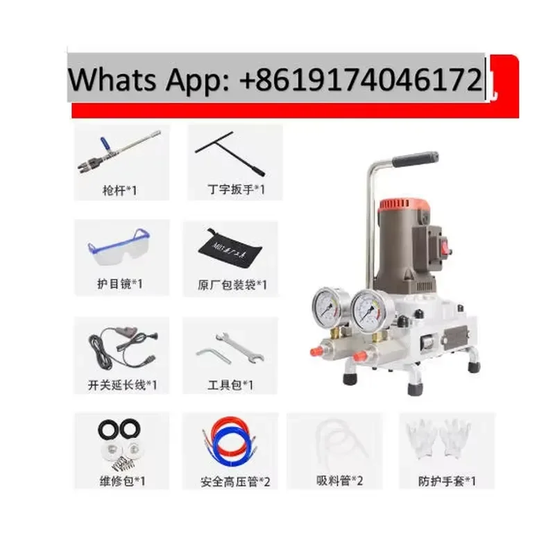 1800W Multifunctional Water Curing Special Grouting Machine High Pressure Machine Material Grouting Pump 220V/50Hz M05
