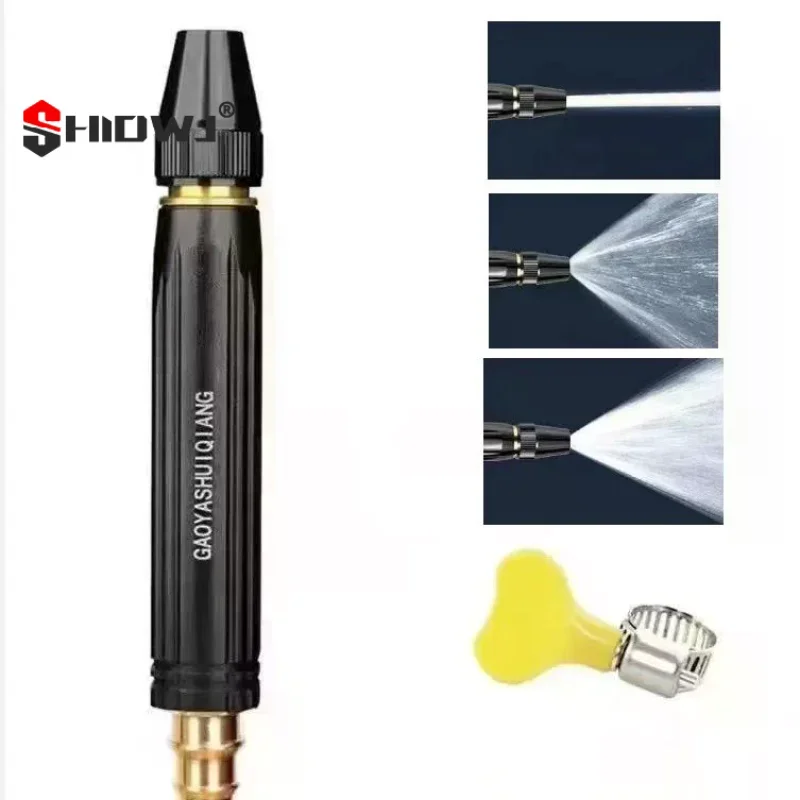 Black High-Pressure Water  Adjustable Nozzle For Household Car Wash Watering Pipe Car Wash