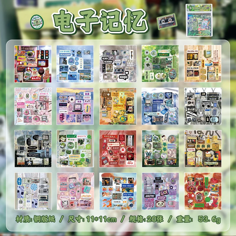 Japanese Showa-Style Food & Dessert Sticker Pack (30/60 pcs) image