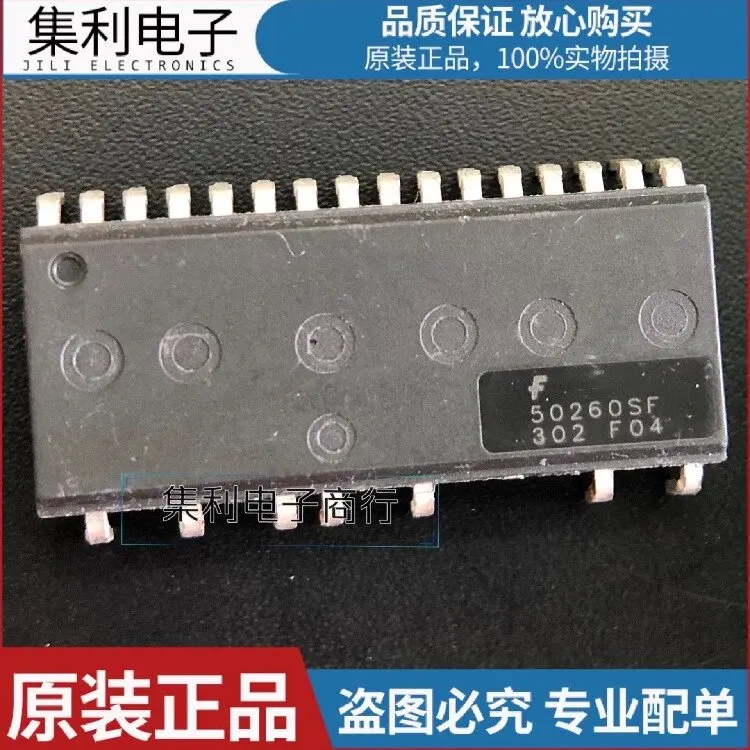 FSB50260SF new original driver module Power module physical shooting spot can be shot directly