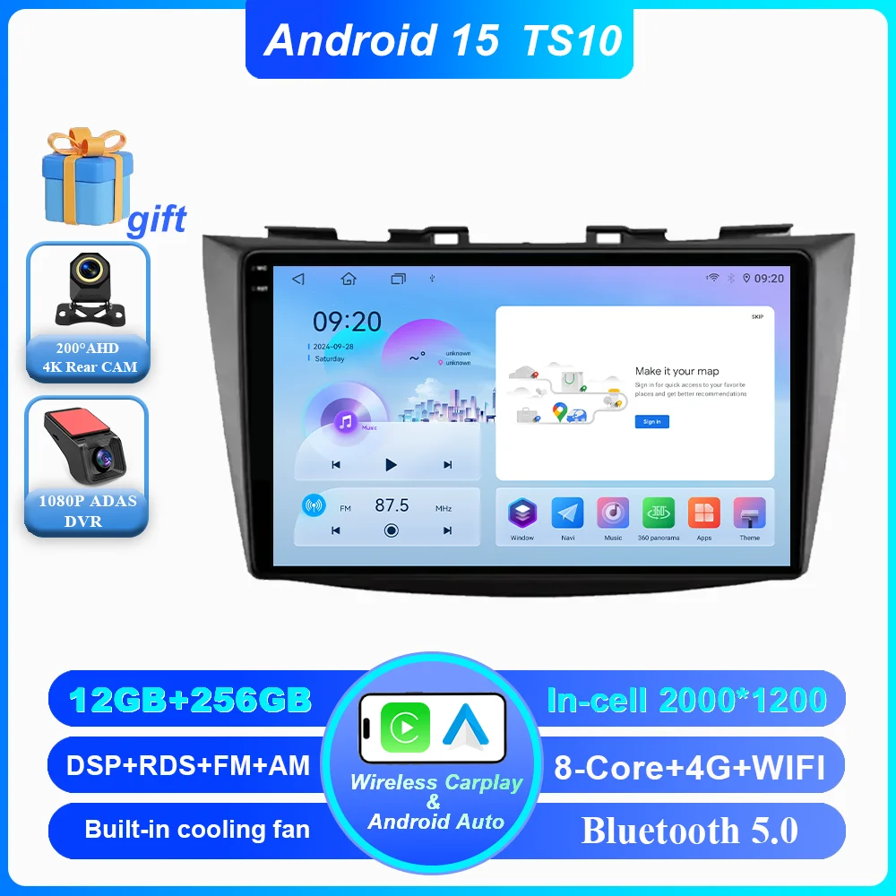 Variant: 12-256G DVR