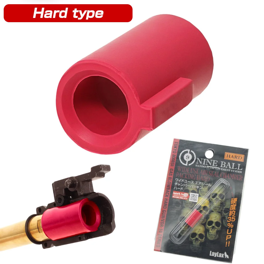 Marui VSR10 P226 HK45 M1911A1 Glock 17/18 시리즈 GBB 사냥 액세서리에 맞는 새로운 와이드 사용 하드 홉 업 버킹 고무