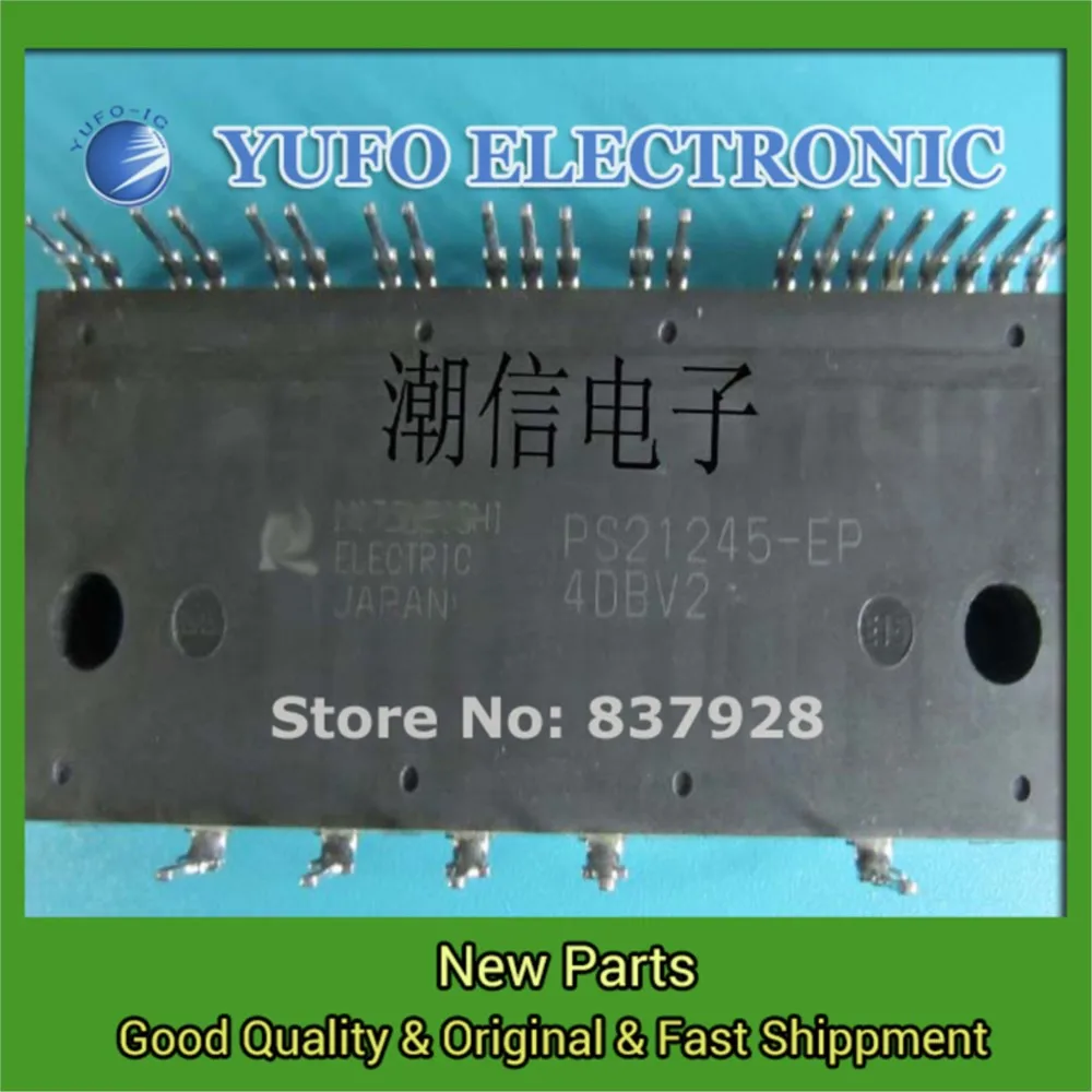 Free Shipping 2PCS PS21245-E PS21245-EP Test Imported Disassemble Long Legs Nett Good Direct Auction good quality