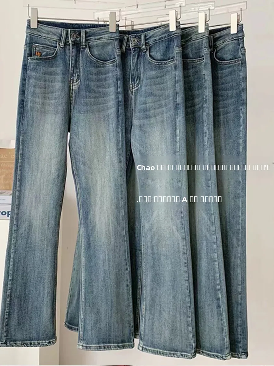 

Джинсы женские с высокой талией, больших размеров, весна-осень, свободные, стройнящие, винтажные, в пол, эластичные, с легким расклешением, широкие штанины...