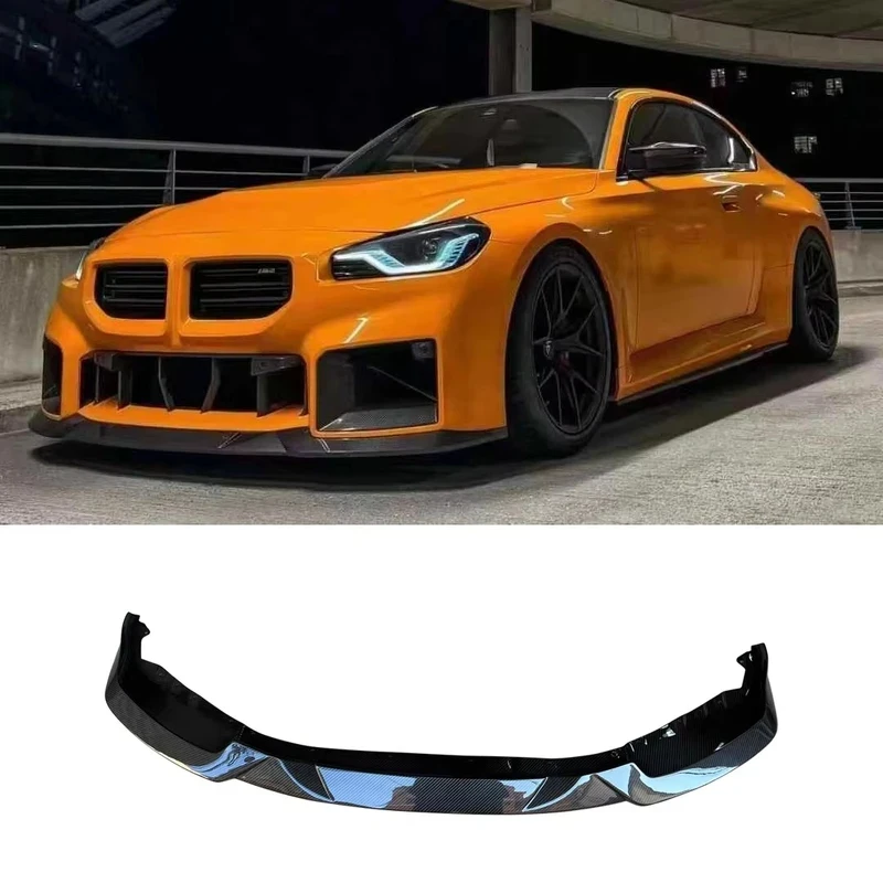 

R44 Style G87 M2 Carbon Fiber Front Lip for M2 2023