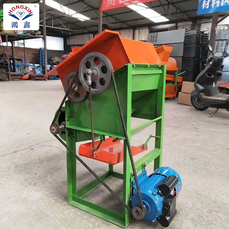 آلة منتقي الفول السوداني المنزلية الصغيرة، الاستخدام المزدوج للجاف والرطب، فاصل جذع الفول السوداني والفواكه، مقشر الفول السوداني غير التالف #2