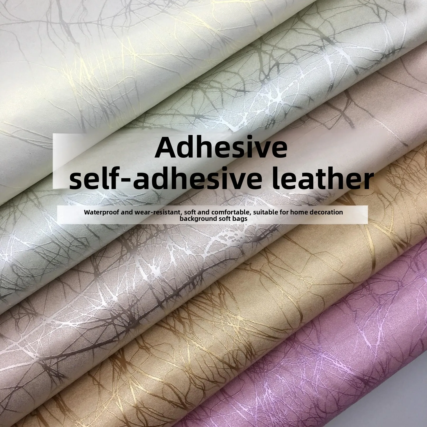 

50*138 см цветная домашняя самоклеящаяся заплата для ремонта из искусственной кожи, кожаная наклейка для дивана, автокресла, стола, стула, сумки для обуви, кровати