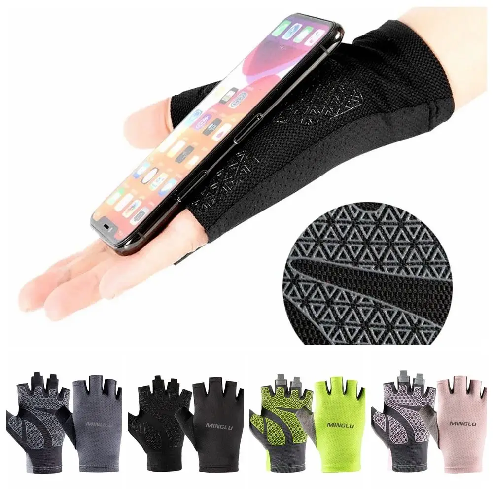 

1 Pair Light Weight Half Finger Cycling Gloves Padded Shock-Absorbing Fitness Fingerless Gloves Anti-Slip Protective