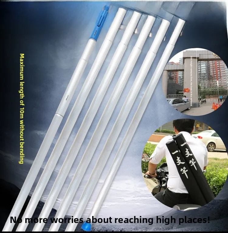 Portable Exble Pole…