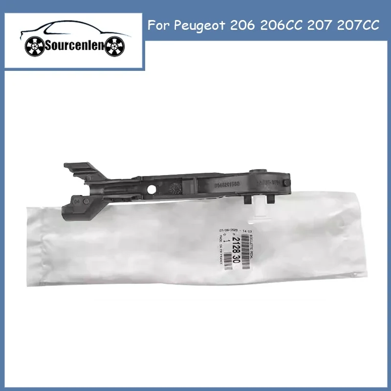 Suitable For Peugeot 206 206CC 207 207CC Clutch Control Master Cylinder OEM: 212830 Clutch PED Rod Clutch Line Positioning Glue