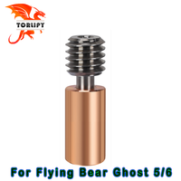 Throat For Flying Bear Ghost 5/6 All Metal Bi-Metal Heat Break Titanium Alloy Throat Smooth Thread Heatbreak 3D Printer Parts