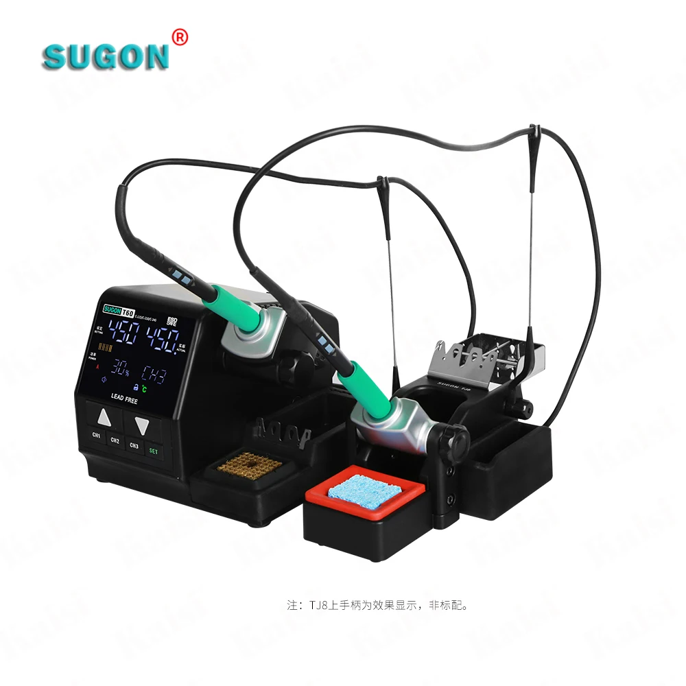 whole set! Sugon T60 Soldering Station + TJ8 Extender with 2 C210 Handles and 6 Optional tips