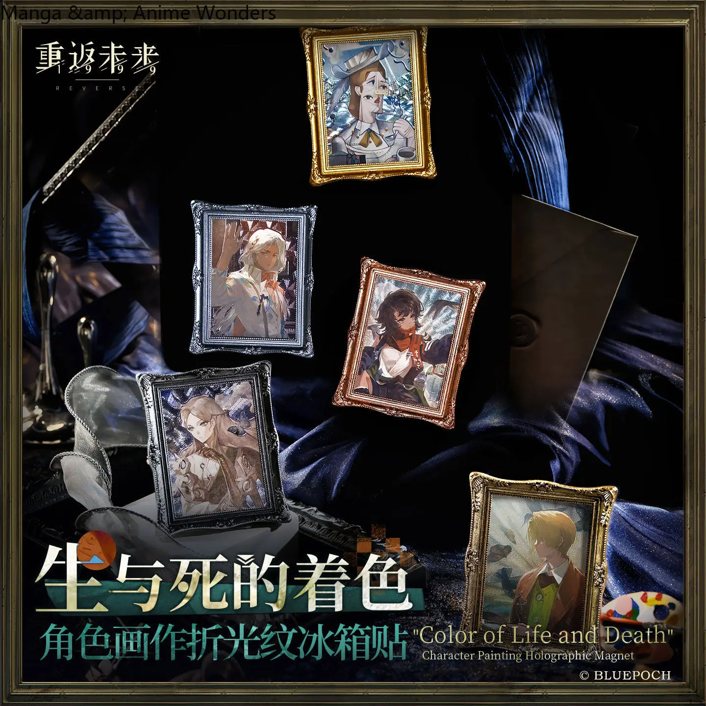 Preventa: Auténtico Adhesivo para Refrigerador Reverse:1999 Brume Brennen Lopez, Colección Cosplay, Adorno de Anime, Regalo de Halloween