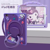 Cartoon Kuromi Kids Stand Tablet Case For Samsung Galaxy Tab S6 A7 Lite A8 A9 Plus 8.7 10.1 11 Silicone Tablet Protective Case