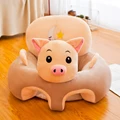 Piggy no filler