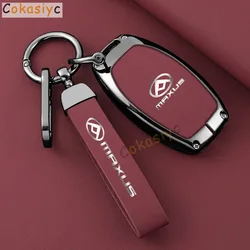Alloy Car Key Case Cover for SAIC MAXUS T60 Smart Remote Keyless Auto Protect Shell Fob Skin Holder Accessories Car-styling