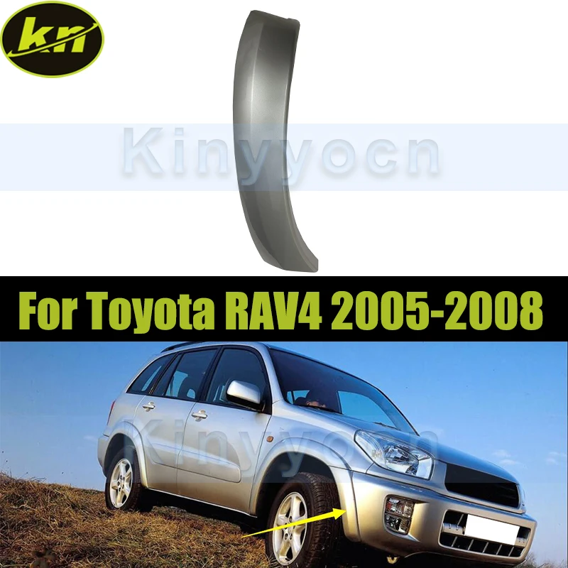 

Front Bumper Extension End For Toyota RAV4 2005-2008 Bumper Extension End Cap
