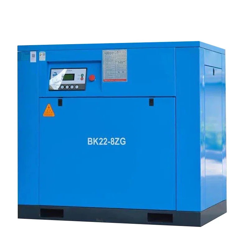 Screw type air compressor permanent magnet variable frequency energy-saving silent machine