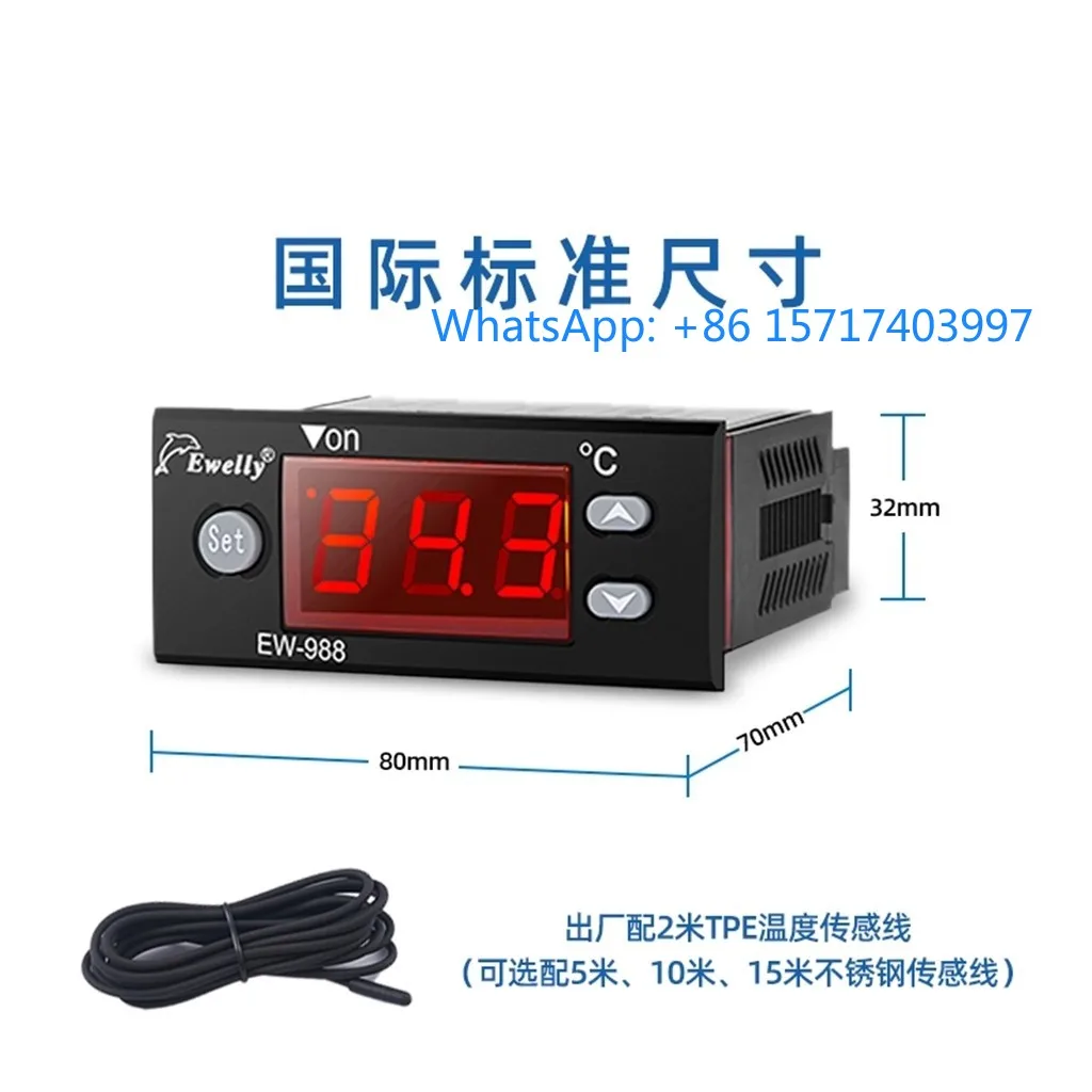 Ewelly EW-988H Ther…