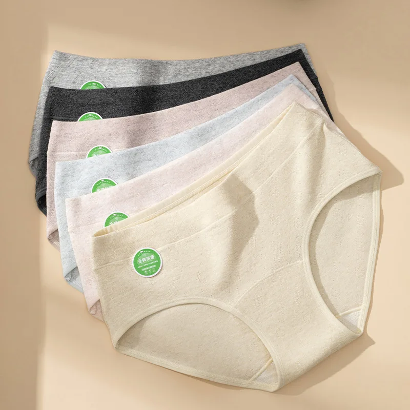 Seamless Comfort Briefs Mid-Rise Women Panties Antibacterial Cotton Crotch Underwears Sexy Lingerie Students Girls Underpants