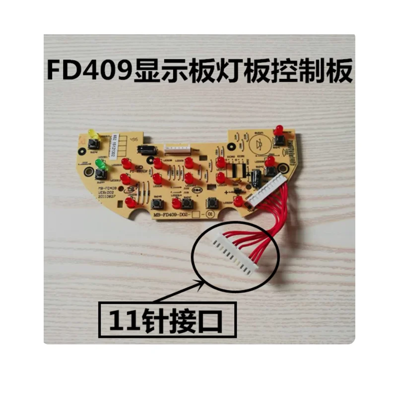 Electric rice cooker accessories MB-FD409 display board fd409 light board mainboard 409 control board 11 pin interface