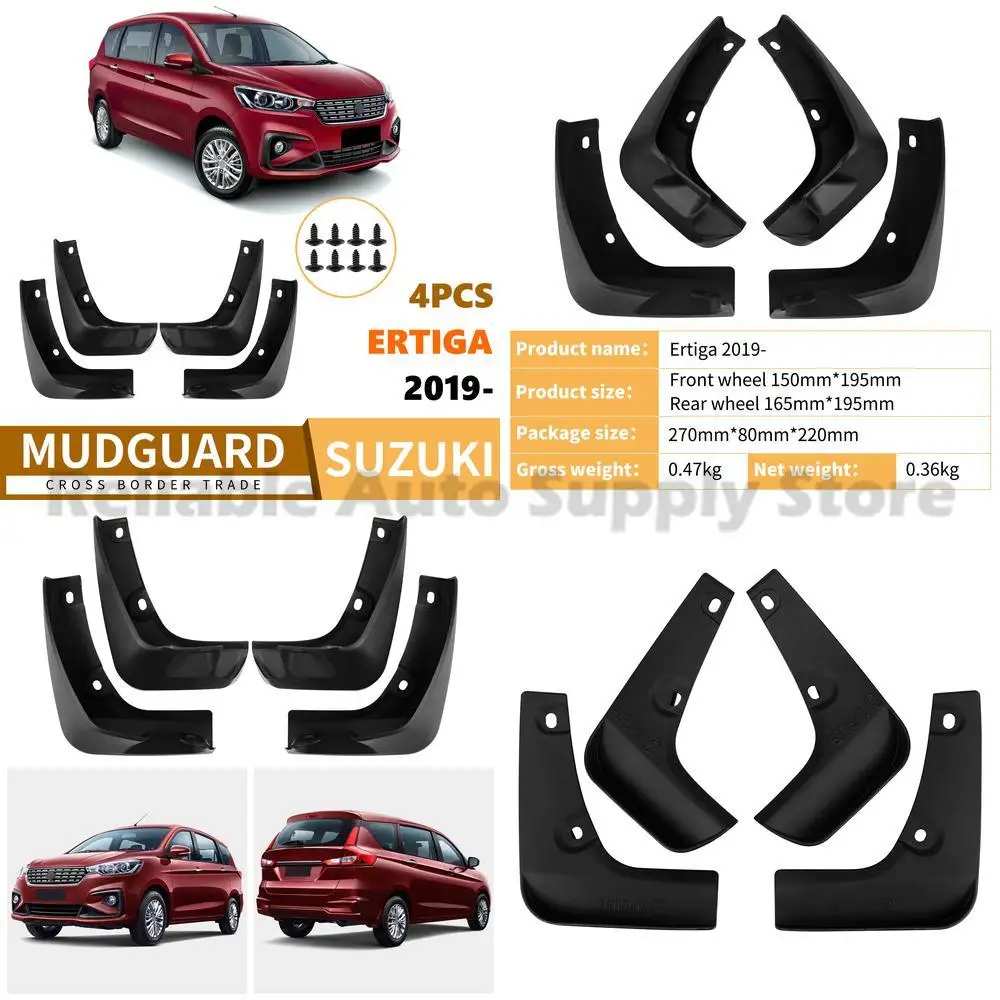

For Suzuki Ertiga 2019-2025 Car Mud Flaps Fender Trim High Quality Durable Weather Resistant Easy Installation Top Seller Fast S