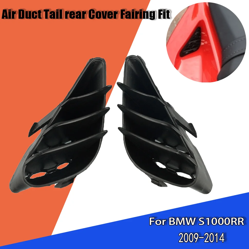 S1000RR Motorcycle Accessories ABS Plastic Air Duct Tail rear Cover Fairing Fit for BMW S1000 RR S 1000 RR 2009-2014