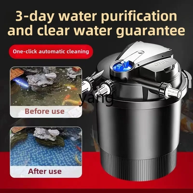 LH fish pond filter fish farming outdoor filter bucket external water circulation purification system