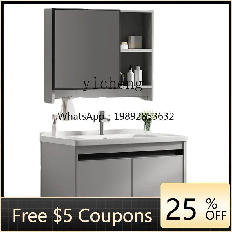 

ZZ Bathroom Smart Bathroom Cabinet Combination Light Luxury Alumimum Wash Basin Cabinet Stone Plate