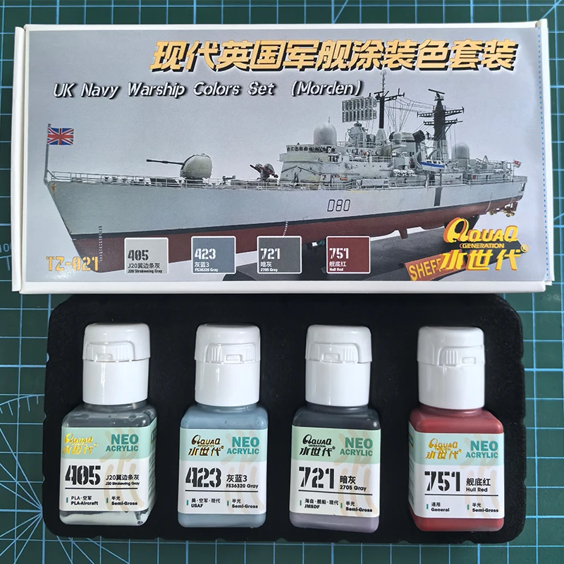 

4 Colors Navy Warship Color Paint Set Modern Warship Model Painting Kit Eco-friendly Water-based Model Hobby Paints