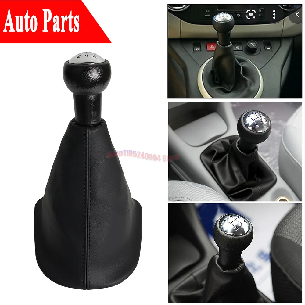 For Peugeot 206 207 307 CC For Citroen C3 C5 Xsara Complete 5 Speed Gear Shift Knob With PU Gaiter Boot Cover Car Accessories