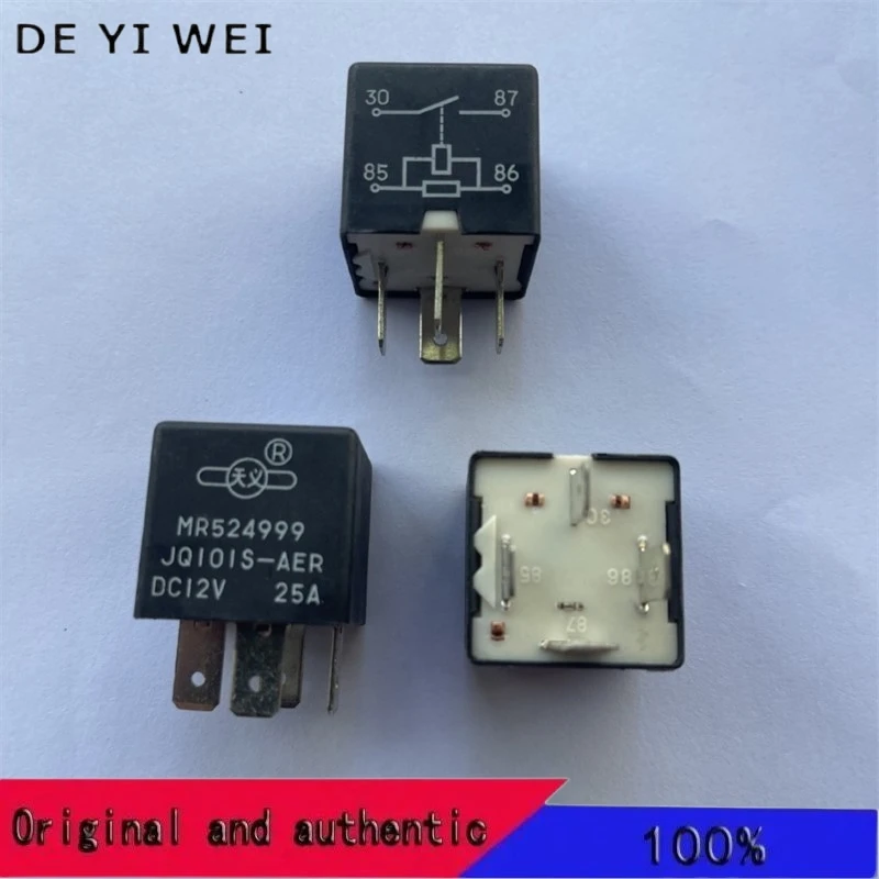 1 قطعة جديد MR524999 V3V33 فاجرا مرحل السيارة