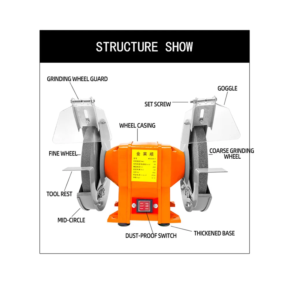 小型多機能電気グラインダー,220V,家庭用,工業用研磨機,ナイフ,グラインダー