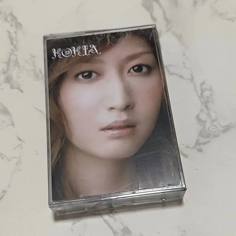 Pop Akiko Yoshida Kokia Music Tape Greatest Hits Album Cassettes Cosplay Walkman Car Recorder Soundtracks Box Collection Gifts