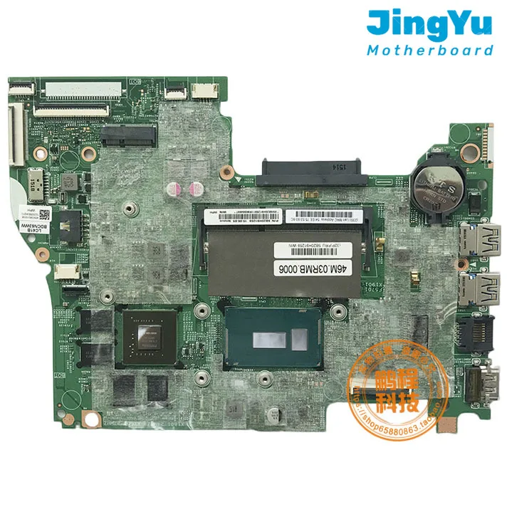 For Lenovo Flex 3-1570 YOGA 500-15IBD Laptop Motherboard 14217-1M 448.03N03.001M Mainboard with I5 I7 5th  CPU 940M 2GB