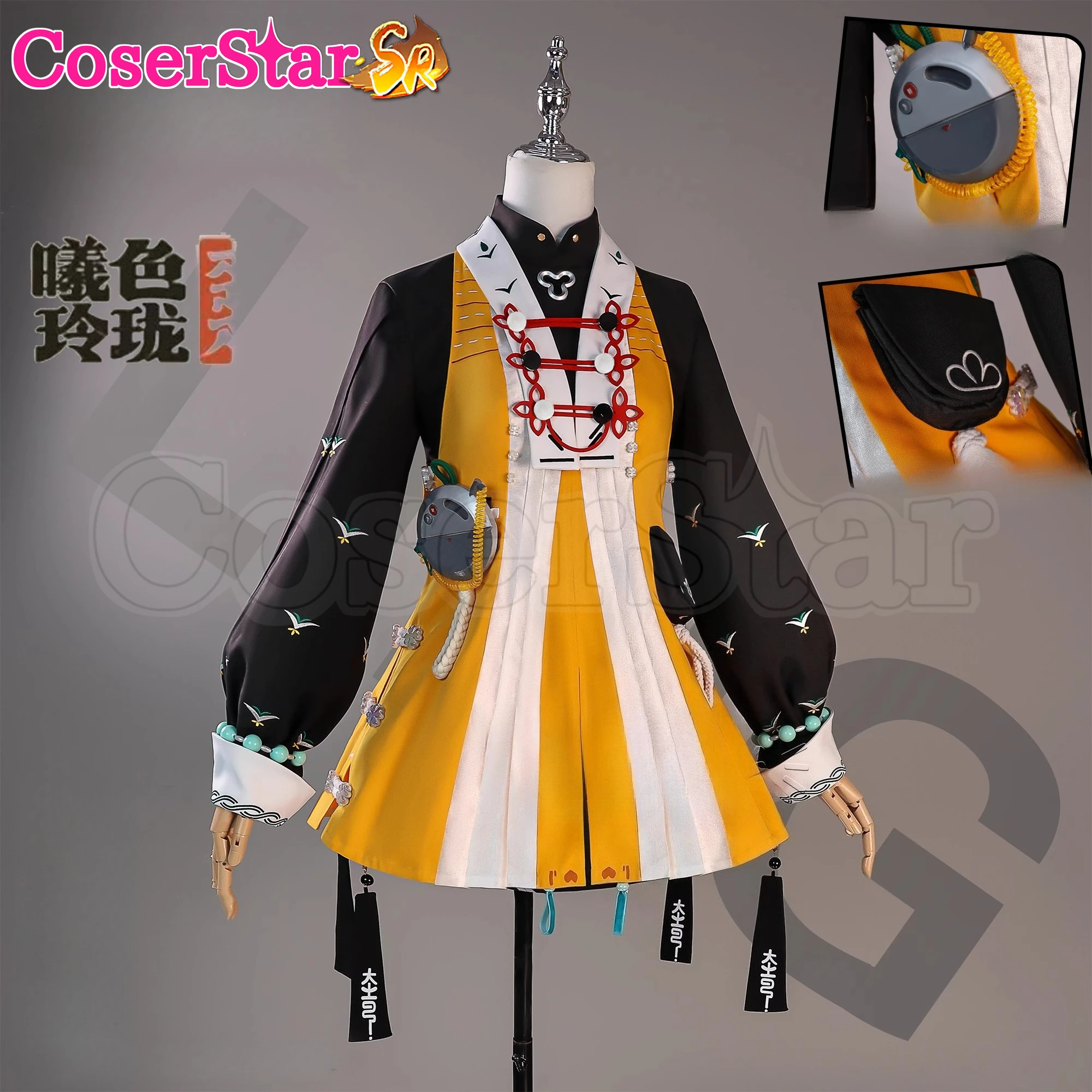

CoserStar-SR Game Zenless Zone Zero ZZZ Belle Cosplay Costume Outfit Carnival Halloween Party Role Play Suits
