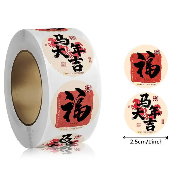 

500pcs Chinese New Year Stickers2026 Year of The Horse Sticker Chinese Lunar New Year Labels for Kids Spring Festival Party Gift