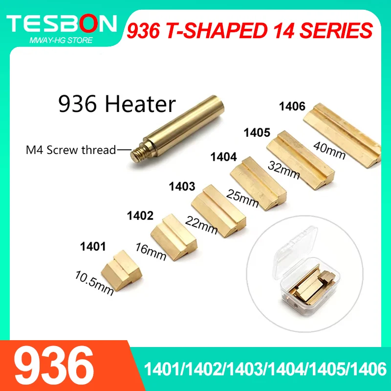 

936-14 Series Tip Spatula Mode1401/1402/1403/1404/1405/1406Rapid Heating Replacement 936 Soldering lron Welding Tools