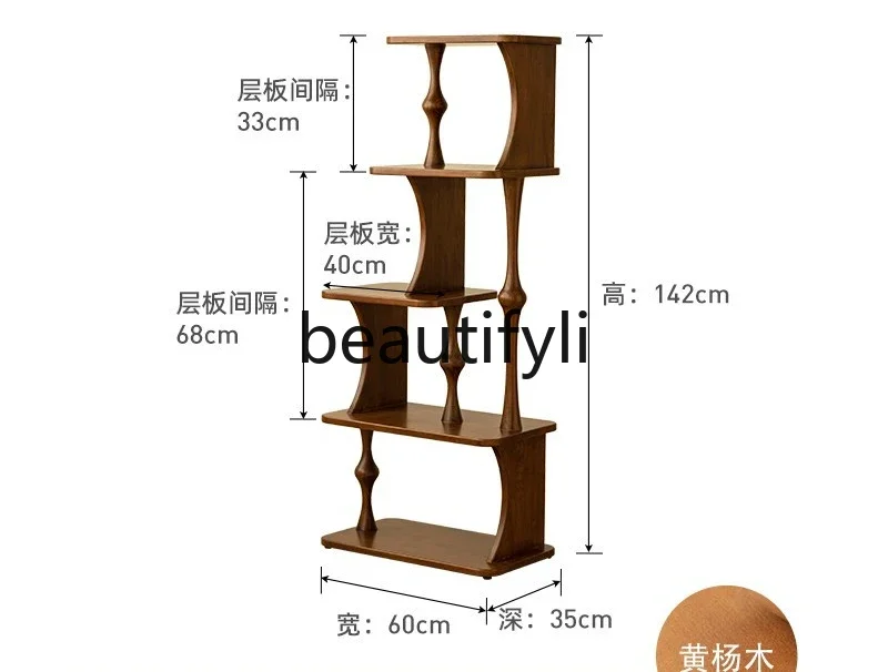 

Solid wood shelves Simple living room Bookshelf Multi-layer storage rack Small apartment balcony Flower shelf Living room